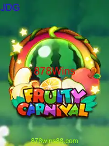 FruityCarnival